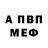 Метадон мёд Eko Kalymov