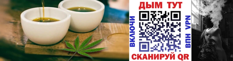 мориарти наркотические препараты  Ростов-на-Дону  Еда ТГК марихуана  цены  