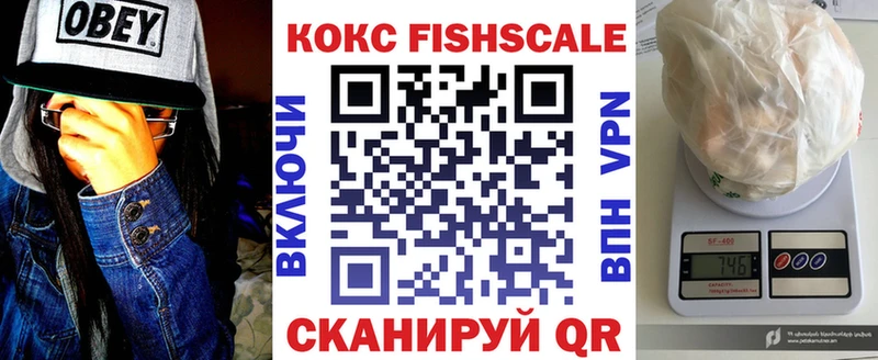 Кокаин Columbia  сайты даркнета как зайти  OMG зеркало  Ростов-на-Дону  цены  