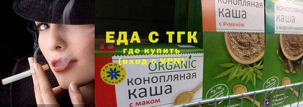 героин Богданович