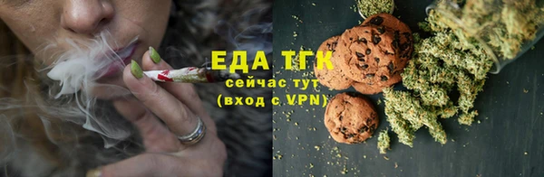 героин Богданович
