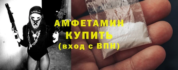 прущая мука Богородицк