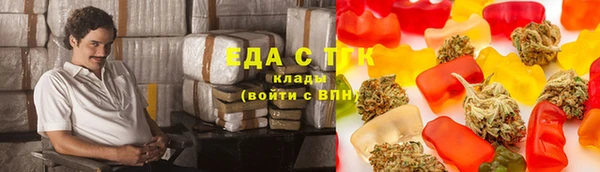 героин Богданович
