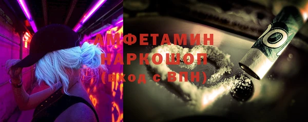 героин Богданович