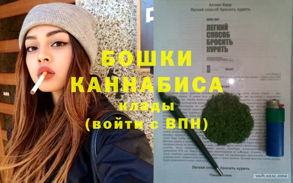 круглые Богородск