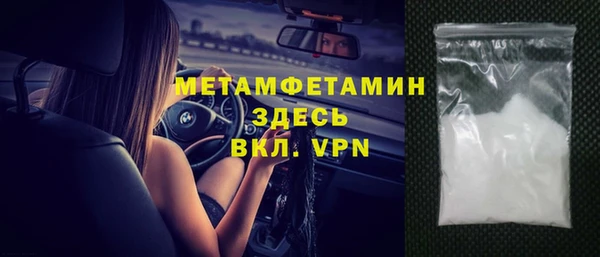 героин Богданович