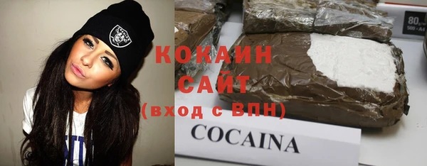 героин Богданович