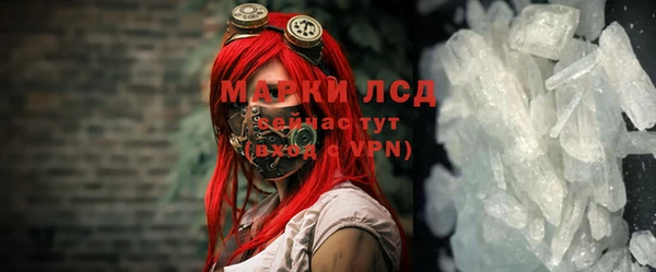 прущая мука Богородицк