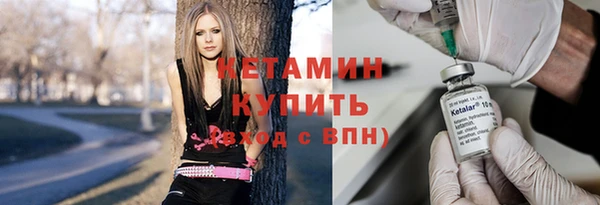 прущая мука Богородицк