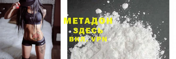 героин Богданович