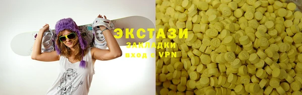 героин Богданович