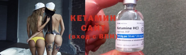прущая мука Богородицк