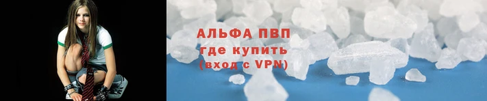 круглые Богородск