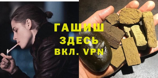 круглые Богородск