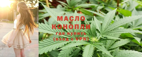 героин Богданович
