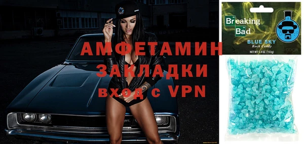 круглые Богородск