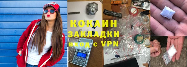 героин Богданович