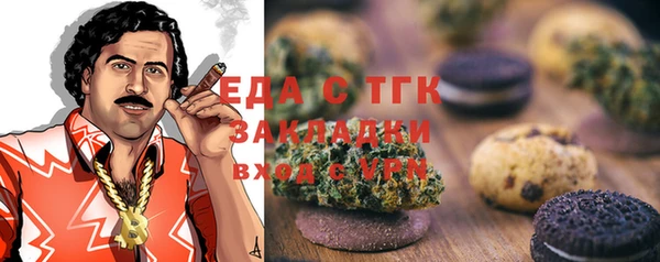 героин Богданович
