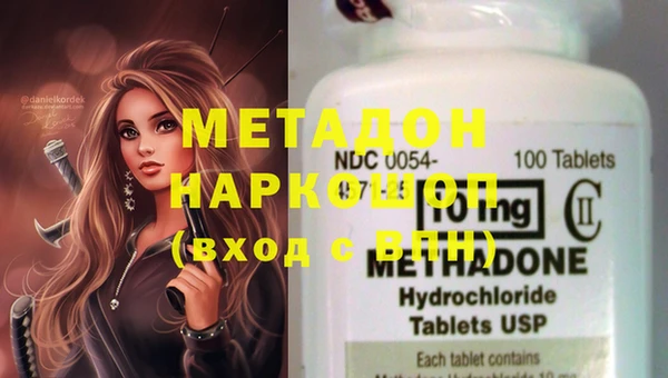 героин Богданович