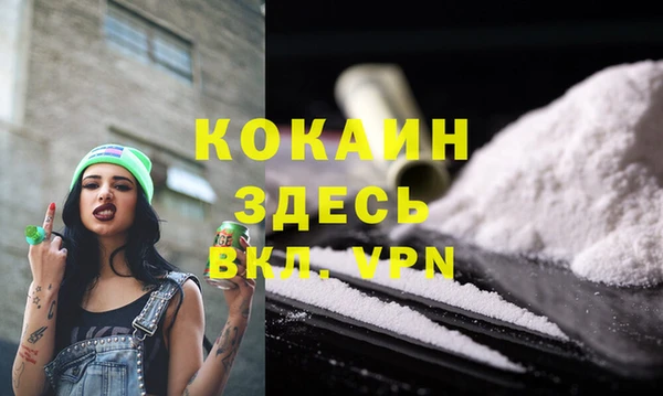 круглые Богородск