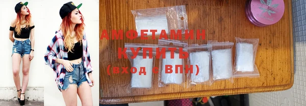 героин Богданович