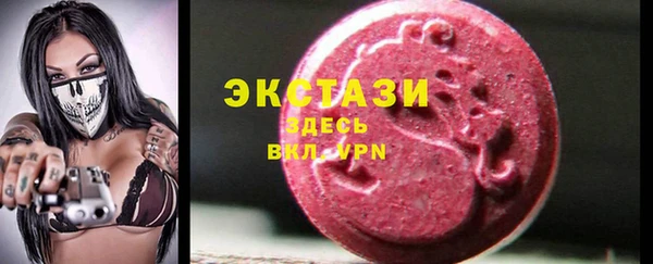 героин Богданович