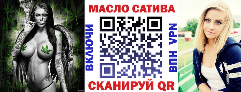 наркотики  Ростов-на-Дону  ТГК вейп с тгк 